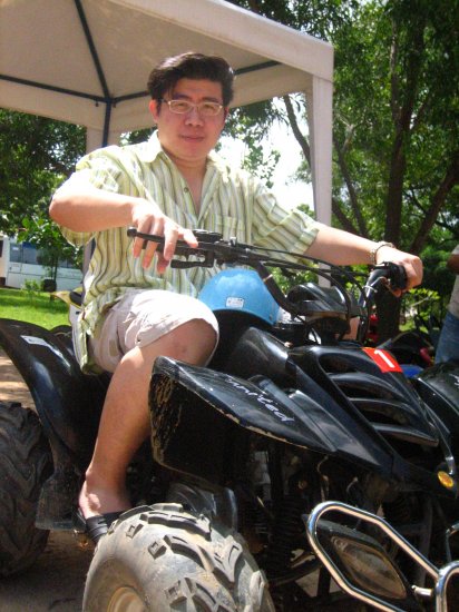 over size ATV