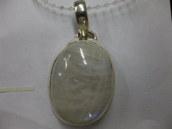Rainbow Moonstone Pendant Set in Sterling Silver