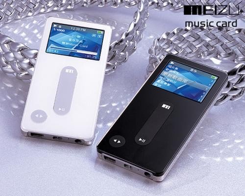 4GB Meizu M3 Music Card