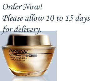 A Jar of ULTIMATE Night Gold Emulsion Gel
