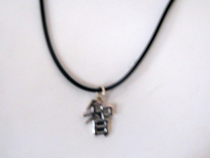 0.925 STERLING SILVER CHINESE CHARACTER - "WISDOM" Symbol PENDANT