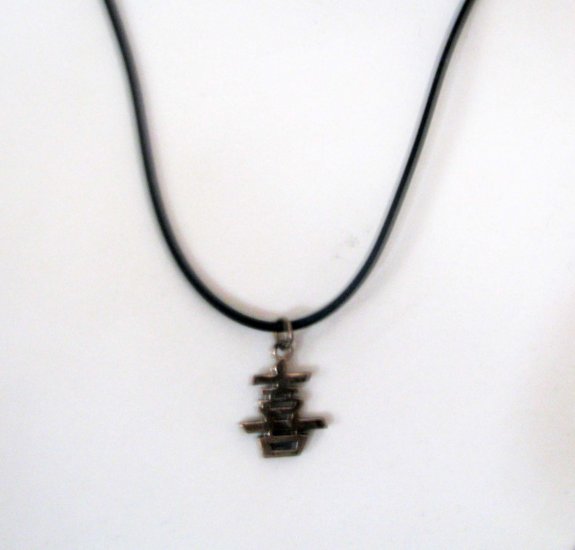 0.925 STERLING SILVER CHINESE CHARACTER - "HAPPINESS" Symbol PENDANT