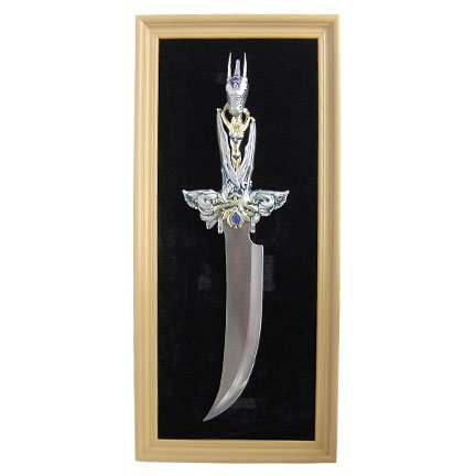 Enter the Dragon Sword with Frame
