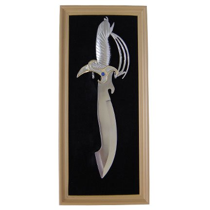 Kiss of the Dragon Sword with Frame