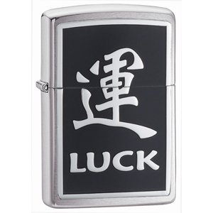 Brushed Chrome, Chinese Symbol, Luck Zippo Lighter