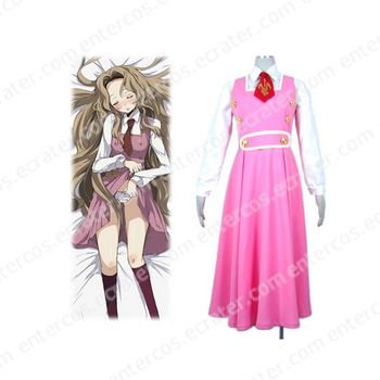 Pink Corda Cosplay Costume any size.