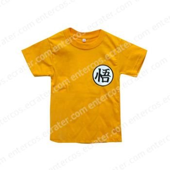 Dragon Ball Son Goku Cosplay Costume 2 any size.