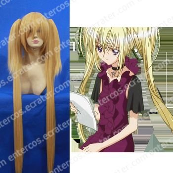 Cosplay wigs - Tsukiyomi Utau wigs model.2 from OP ED