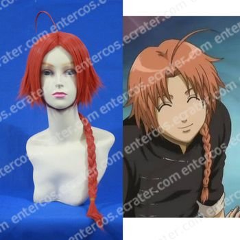 Cosplay Wig - Sakata Gintoki wigs from gintama