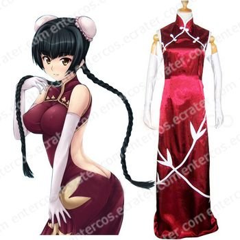 Gundam 00 Russle Irvine Cosplay Costume any size