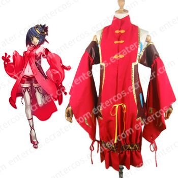 Ar Tonelico Cosplay Costume any size