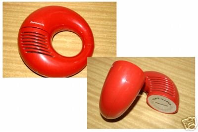 1970s Toot-A-Loop Radio