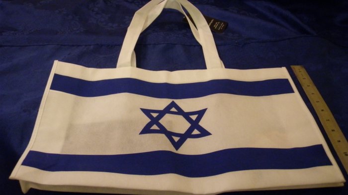 FLAG OF ISRAEL TOTE BAG - SOUVENIR FROM ISRAEL