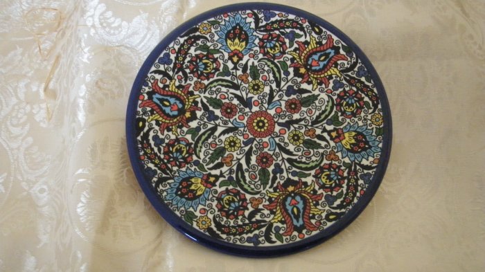 Armenian Ceramic Decorative Dish