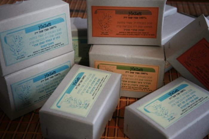 3 Bars of Olive Oil Soaps from Israel Enriched with a Variety of Herbs & Spices