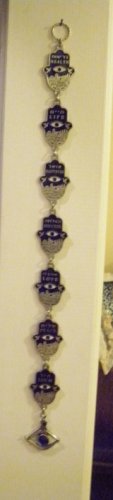 "Hamsah" -Wall Hanging Blessings