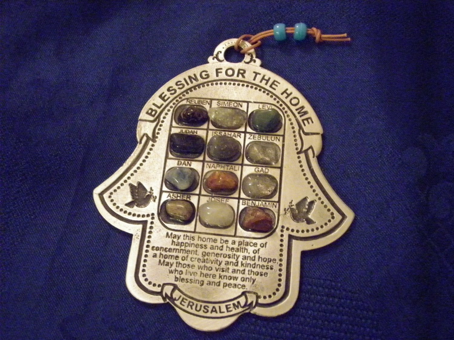 "Hamsah" - Blessing for the Home with "Hoshen" (Breastlplate) Stones & Exodus Verse