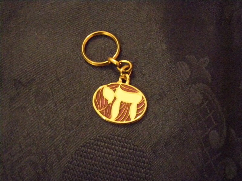 Sturdy Keychain - Chai