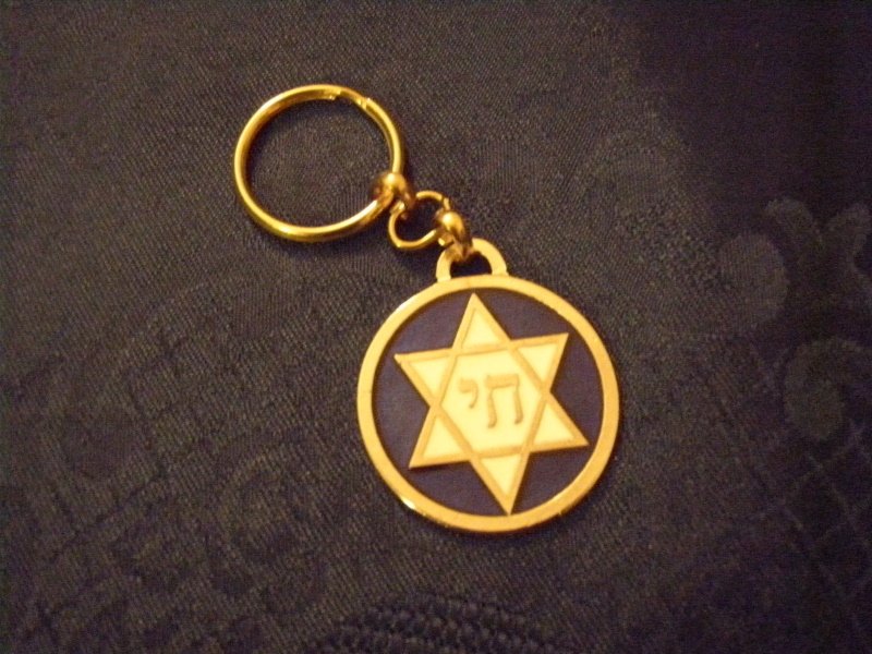 Sturdy Keychain -Magen David and Chai