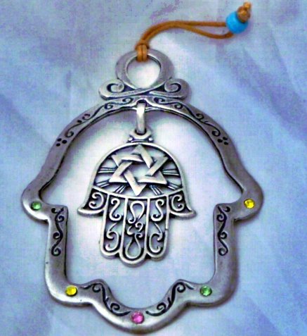 Hamsah with Dangling Smaller Hamsah and Star of David