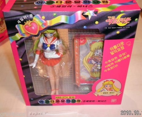 Sailor Moon Petite Soldier Sailor Venus Figure NIB