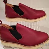 Red Wing Irish Setter Sport Shoe Boots 8145 10 e Ds Og