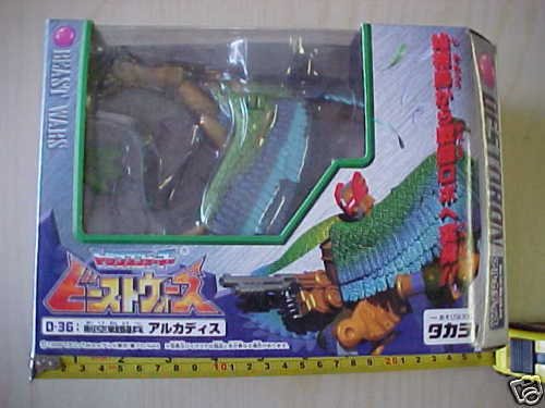 New Transformers Beast Wars D-36 Archadis Destoron