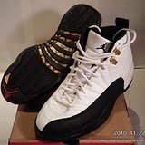 Nike Air Jordan 12 XII Og Ds White Black Taxi NIB 7.5