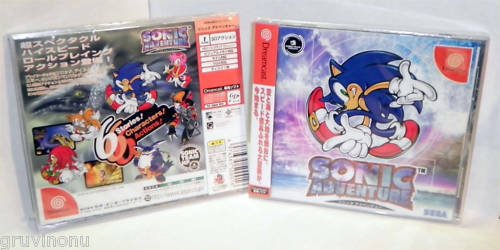 Sonic Adventure (Dreamcast, 1999)