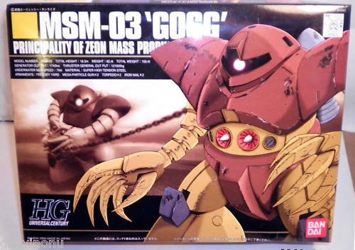 High Grade Gundam MSM-03 'Gogg' Japanese Model 1:144