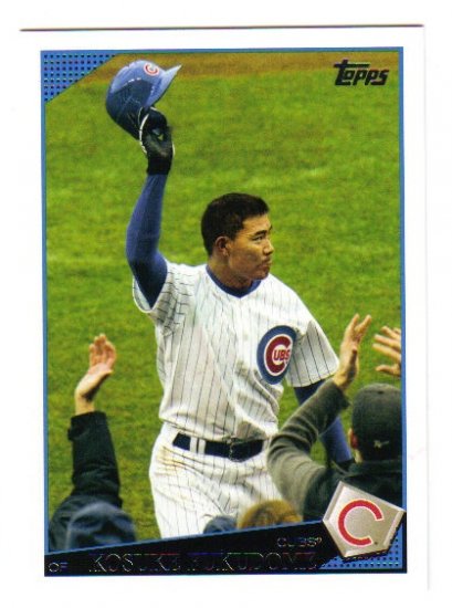 2009 Topps Chicago Cubs 19 card team SET