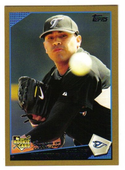 2009 Topps Gold Border #589 Ricky Romero Blue Jays