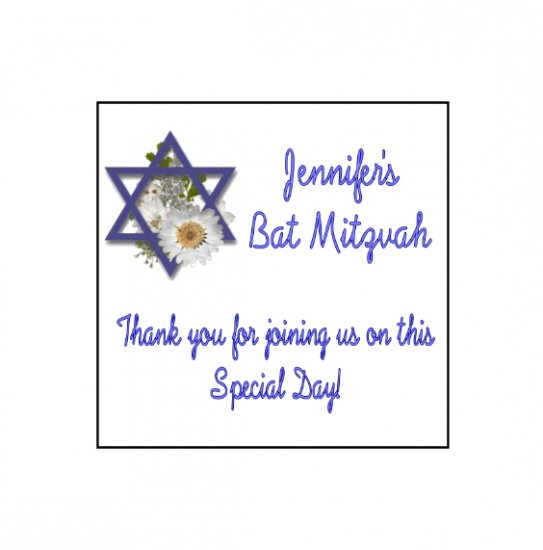 16 Bat Mitzvah Lip Balm Chap Stick Wrapper party favor label Personalized