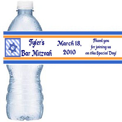 CUSTOM BAR MITZVAH Water Bottle labels Party Favors 50 High Gloss Labels