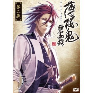 First Edition Anime Hakuoki Hakuouki Hekketsuroku vol.2 DVD /NEW