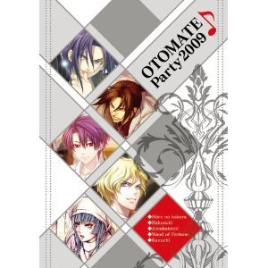 Otomate Party Hakuoki Hiiro no Kakera etc DVD /NEW