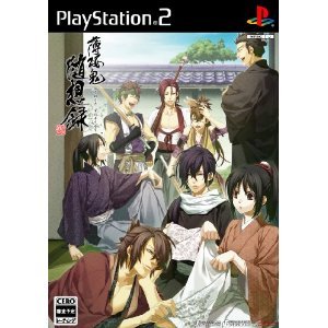 Japan PS2 Japan PS2 Hakuouki Hakuoki Zuisou-roku /Used