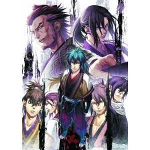 Japan PS2 Japan PS2 Hakuouki Hakuoki Reimei-roku /Used