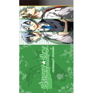 PSP Starry☆Sky in summer portable