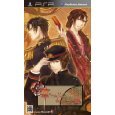 PSP Hanayaka Nari Waga Ichizoku portable