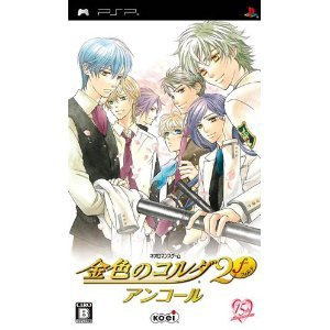 Japan PS2 La Corda d'Oro 2f Forte Encore /NEW