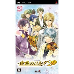 Japan PSP La Corda d'Oro 2f Forte Encore /NEW