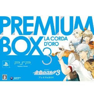 Limited Edition Japan PSP La Corda d'Oro 3 PREMIUM BOX /NEW
