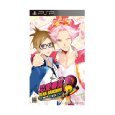 PSP Renai Bancho Koi seyo Otome(Love is POWER)/NEW