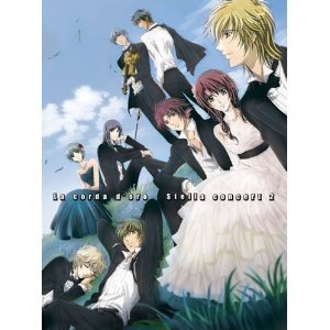 La Corda d'Oro Stela Concert 2 DVD /NEW
