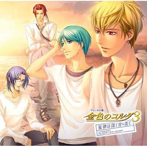 La Corda d'Oro 3 -Deep sweet melody- CD /NEW