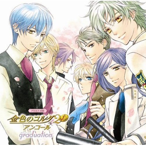 La Corda d'Oro 2 Encore -graduation- CD /Used