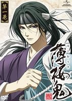 Anime Hakuoki Hakuouki vol.1 DVD /NEW