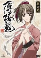 Anime Hakuoki Hakuouki vol.6 DVD /NEW