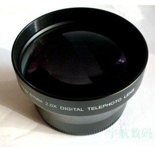 67 mm 2.0x High Definition Digital Telephoto LENS